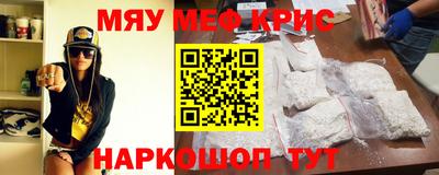 ГАЛЛЮЦИНОГЕННЫЕ ГРИБЫ Балаково
