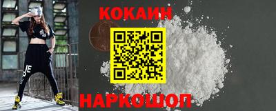 ГАЛЛЮЦИНОГЕННЫЕ ГРИБЫ Балаково