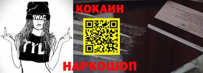 ГАЛЛЮЦИНОГЕННЫЕ ГРИБЫ Балаково