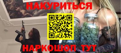 амфетамин Балахна