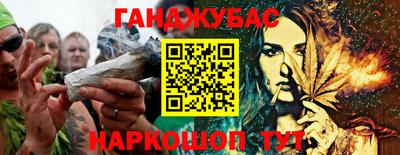 эйфоретик Балашиха