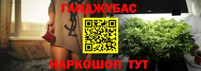 ГАЛЛЮЦИНОГЕННЫЕ ГРИБЫ Балаково