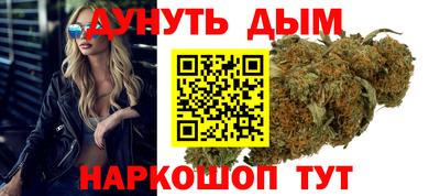 ГАЛЛЮЦИНОГЕННЫЕ ГРИБЫ Балаково