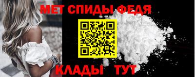 эйфоретик Балашиха