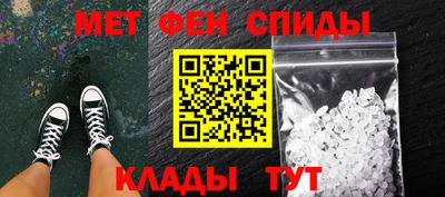 ГАЛЛЮЦИНОГЕННЫЕ ГРИБЫ Балаково