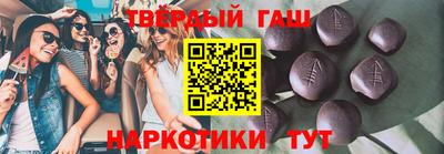 ГАЛЛЮЦИНОГЕННЫЕ ГРИБЫ Балаково