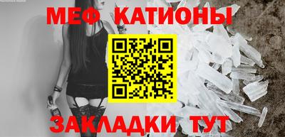 амфетамин Балахна