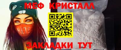 ГАЛЛЮЦИНОГЕННЫЕ ГРИБЫ Балаково
