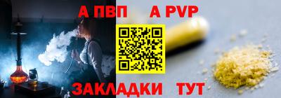 ГАЛЛЮЦИНОГЕННЫЕ ГРИБЫ Балаково