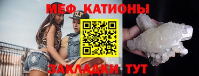 амфетамин Балахна